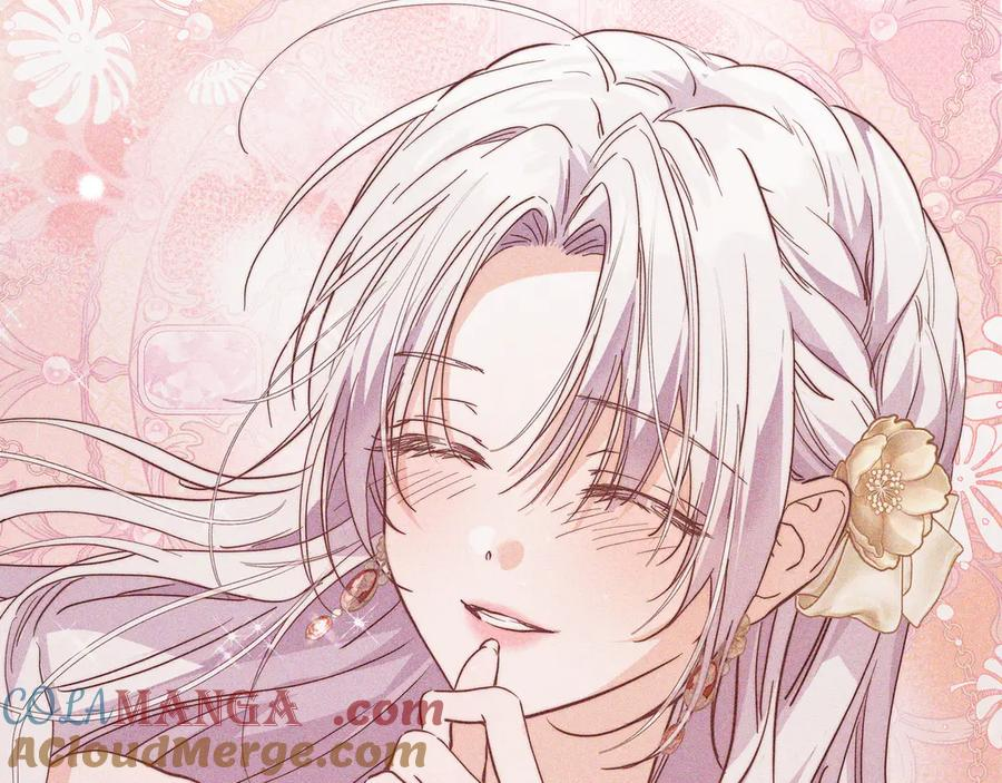 第56话 豪掷千金 第73页