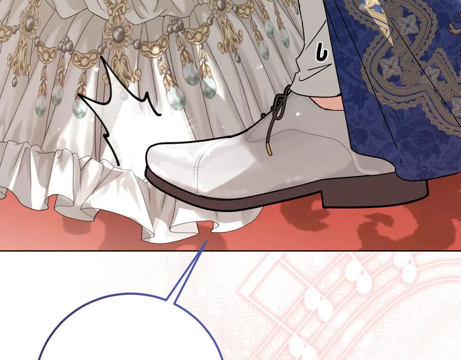 第59话 初次表白 第178页