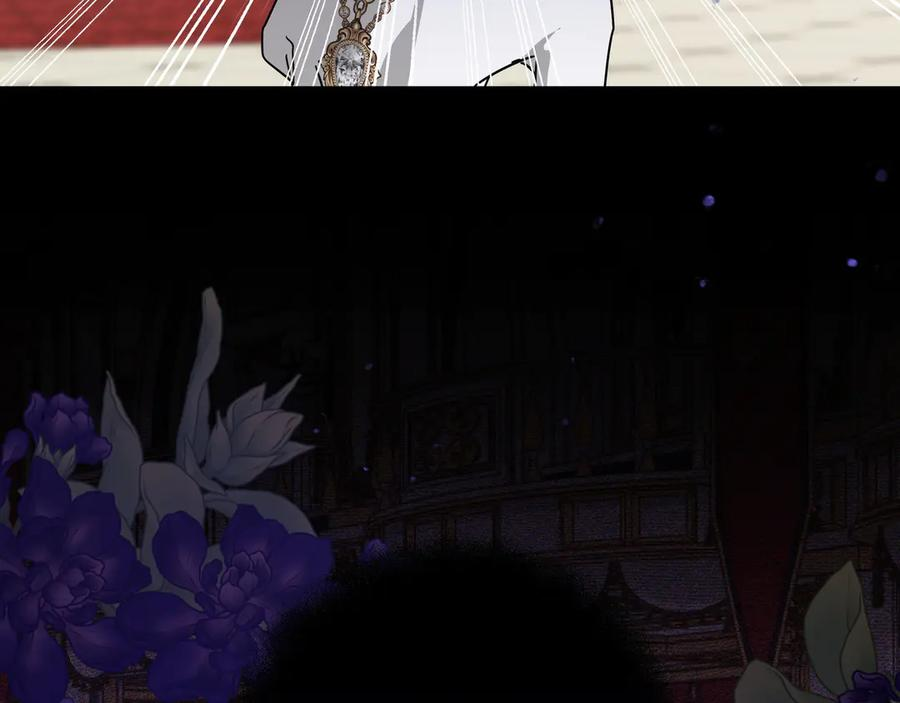 第59话 初次表白 第226页