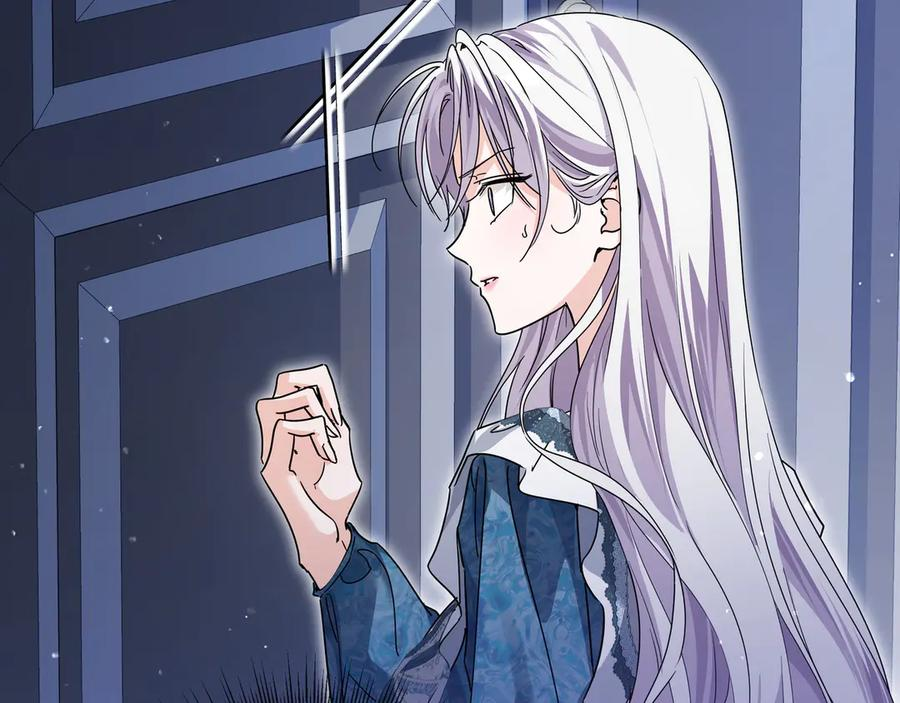 第66话 内心焦急 第199页