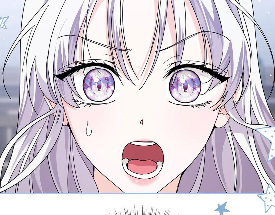 第66话 内心焦急 第214页