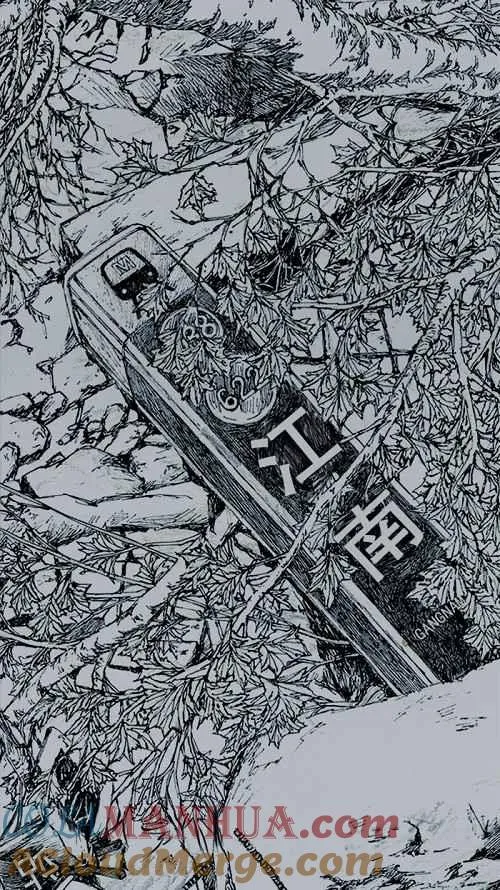 预告 第19页
