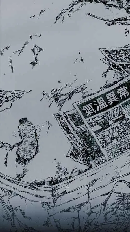 预告 第22页
