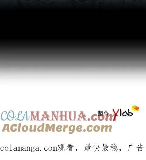 预告 第23页
