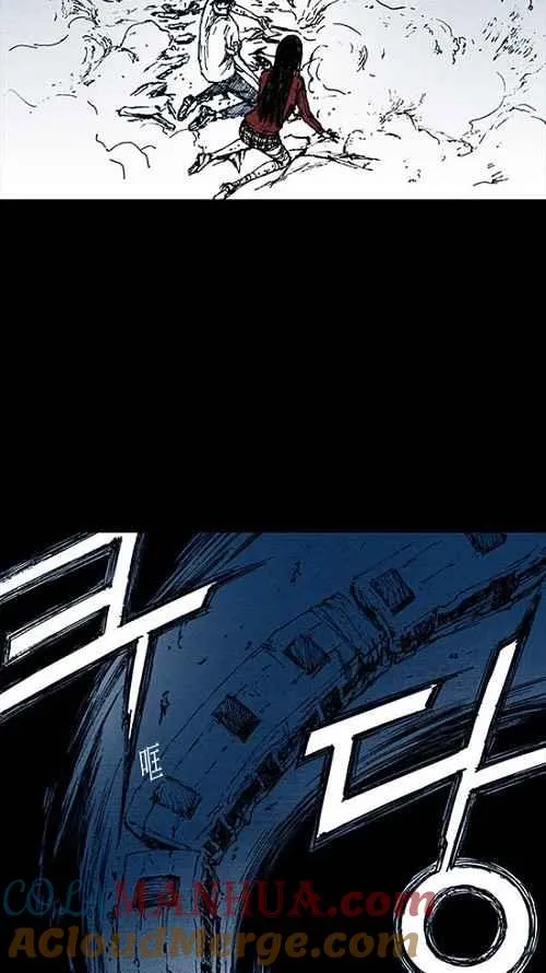 第2话 第22页