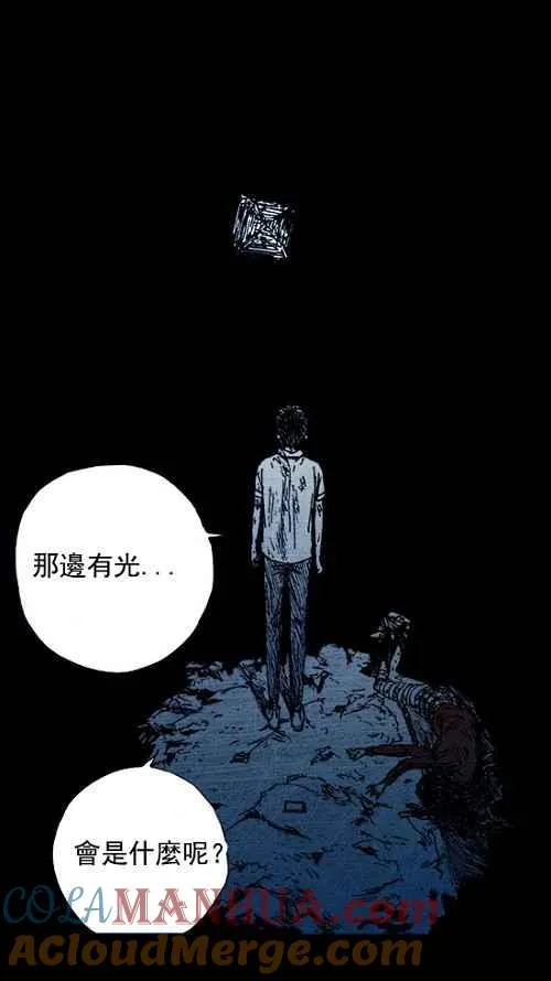 第2话 第49页