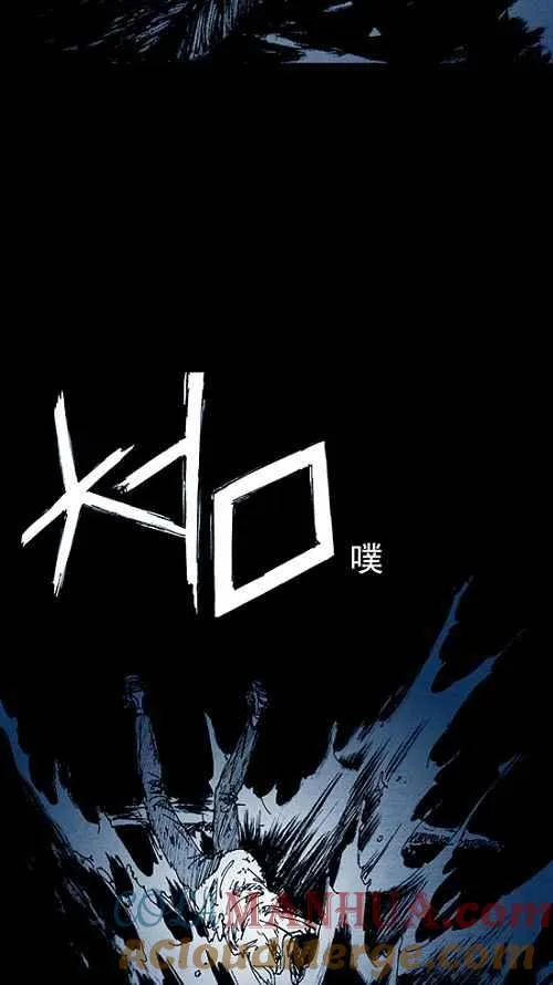 第3话 第21页