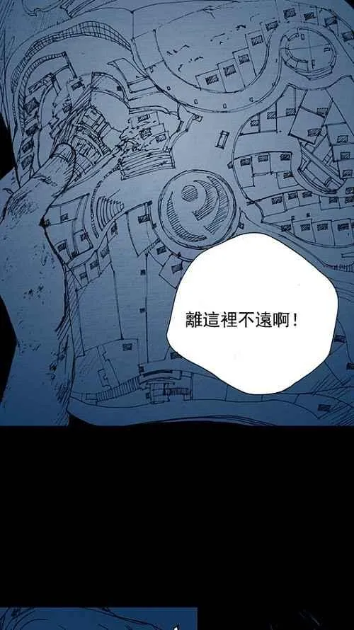 第3话 第58页