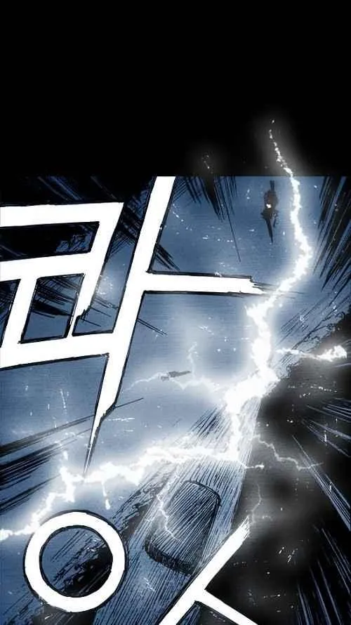 第3话 第92页