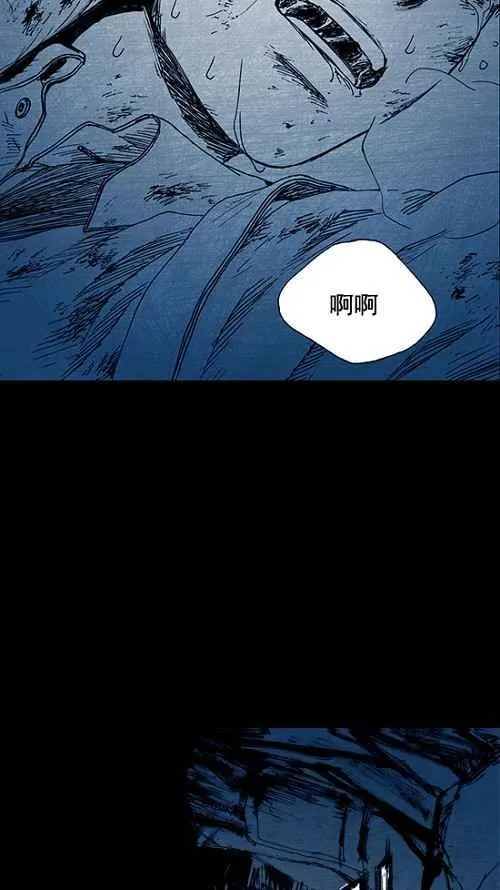 第4话 第11页