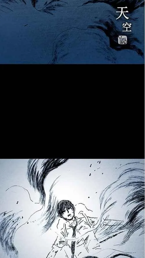 第4话 第19页