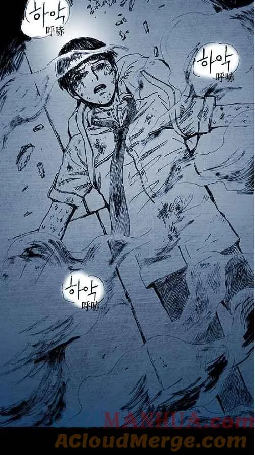 第4话 第21页