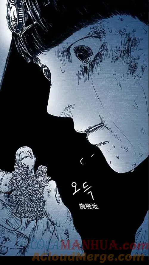 第4话 第25页