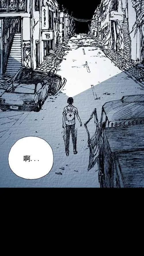 第4话 第40页