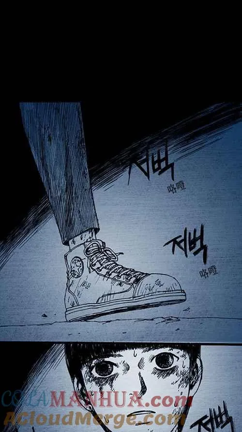 第4话 第65页