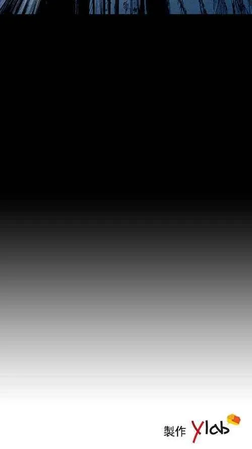 第4话 第99页