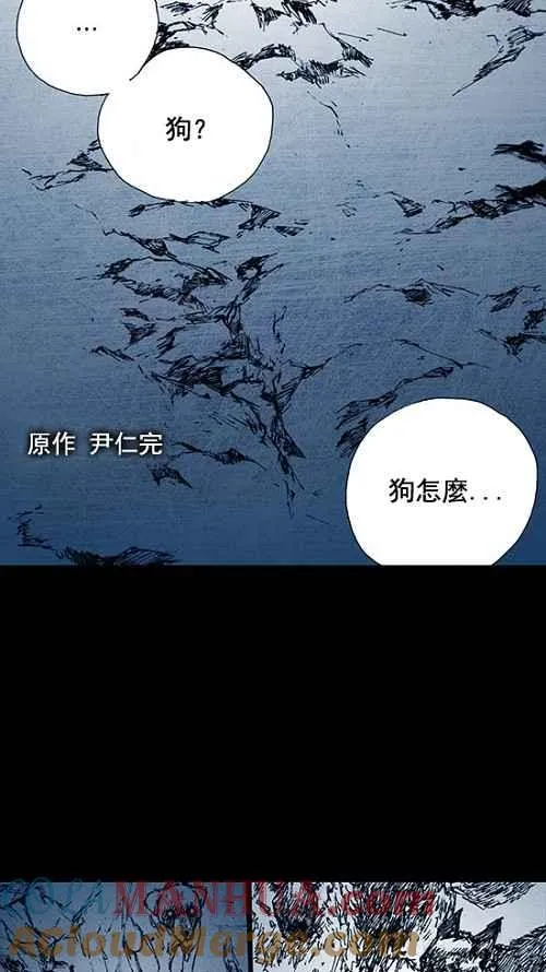 第5话 第25页