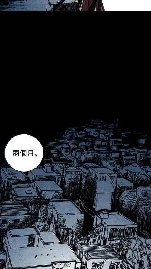 第5话 第56页