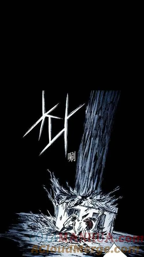 第5话 第64页