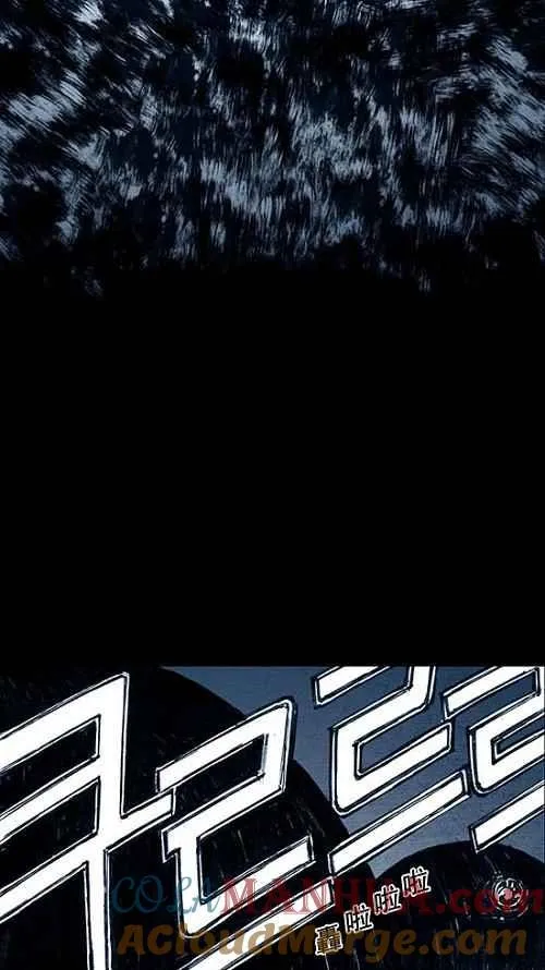 第5话 第76页