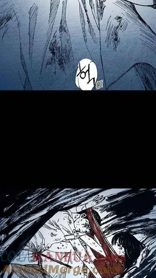 第6话 第34页