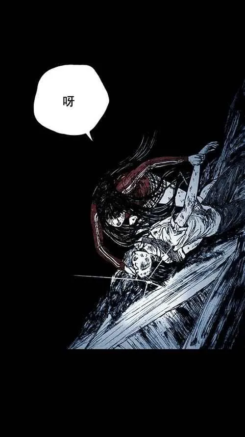 第6话 第59页