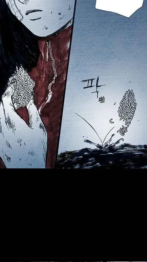 第6话 第62页