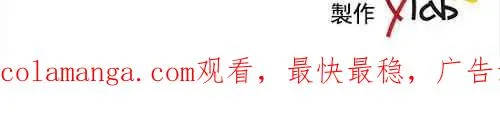 第6话 第74页