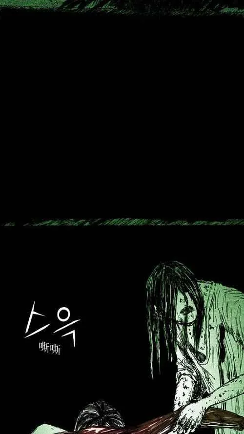 第7话 第34页