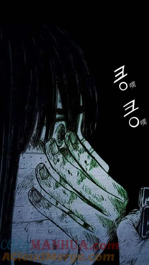 第7话 第45页