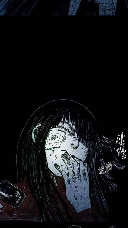 第7话 第50页