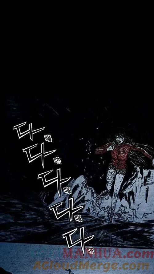 第7话 第65页