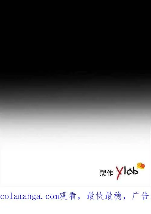 第7话 第100页