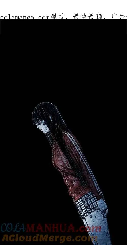 第8话 第1页