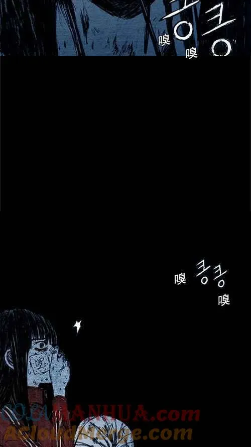第8话 第19页