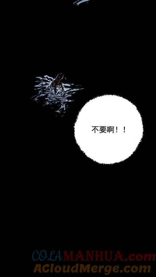 第8话 第49页