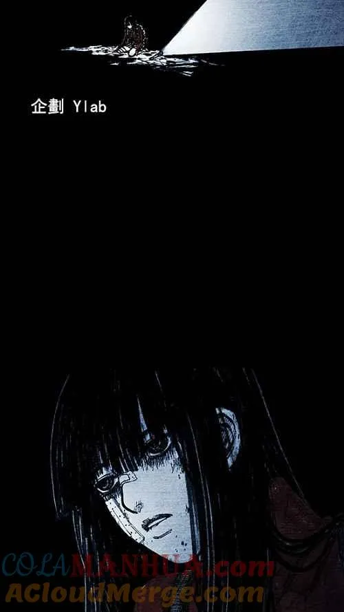 第8话 第55页