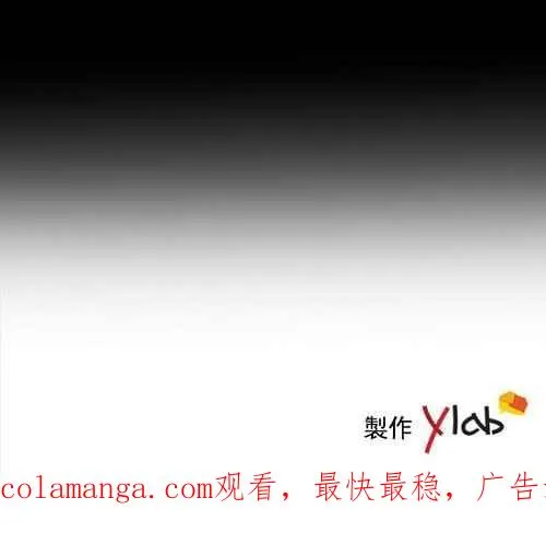 第8话 第95页