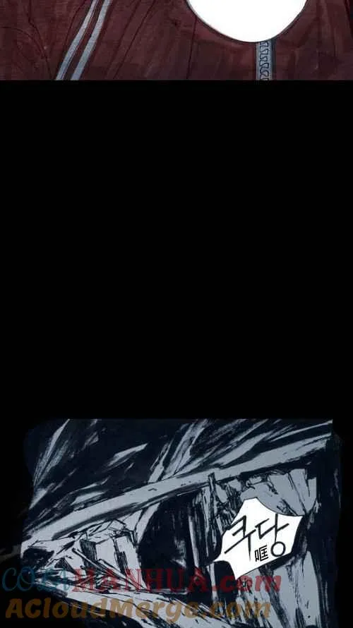 第9话 第13页