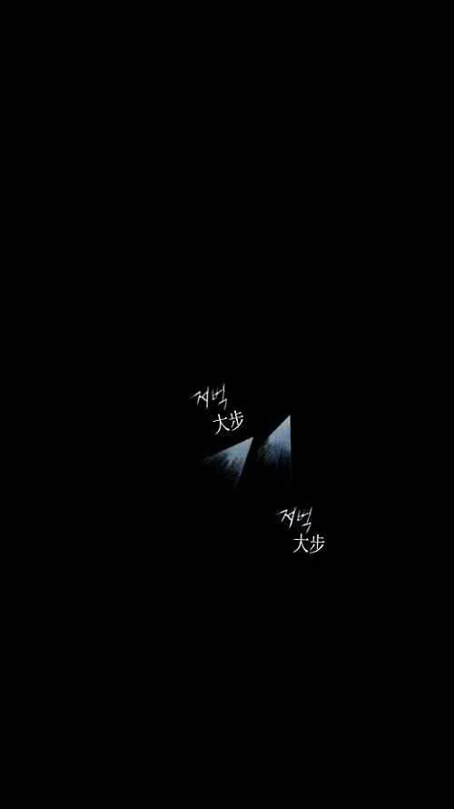 第9话 第29页