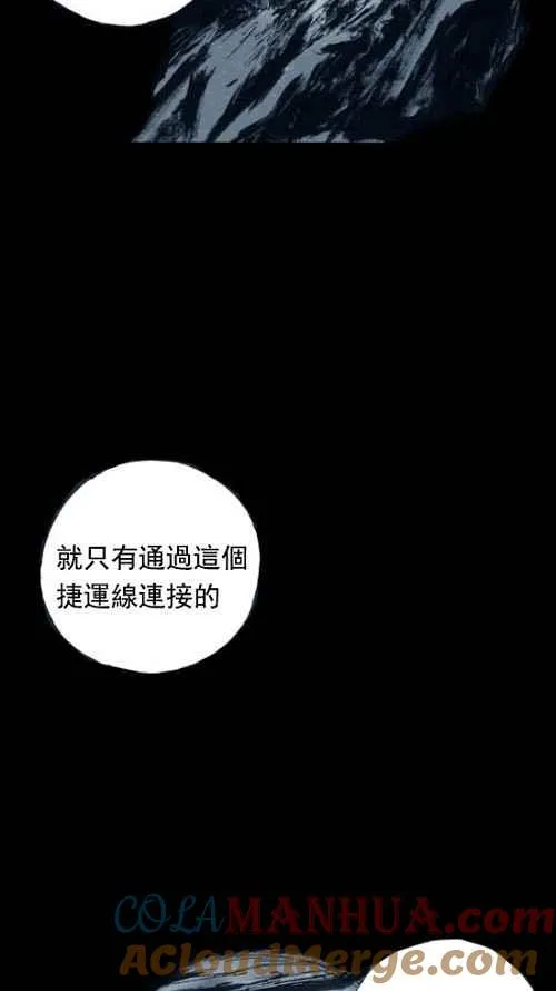 第9话 第46页