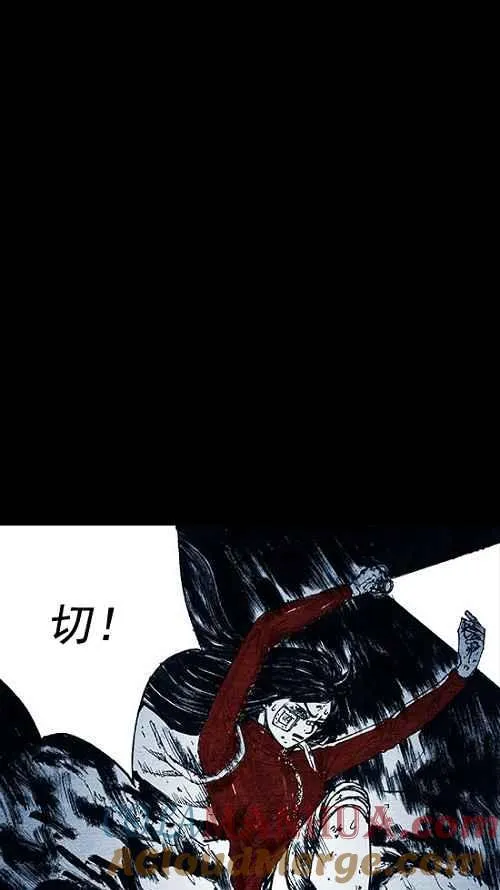 第9话 第55页
