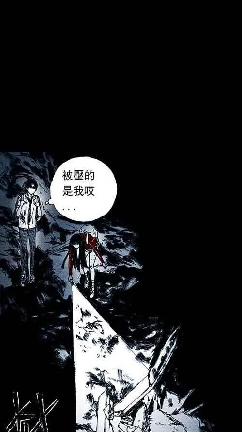 第9话 第60页