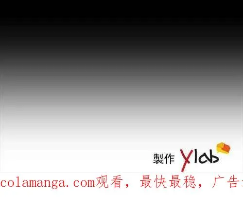 第9话 第89页