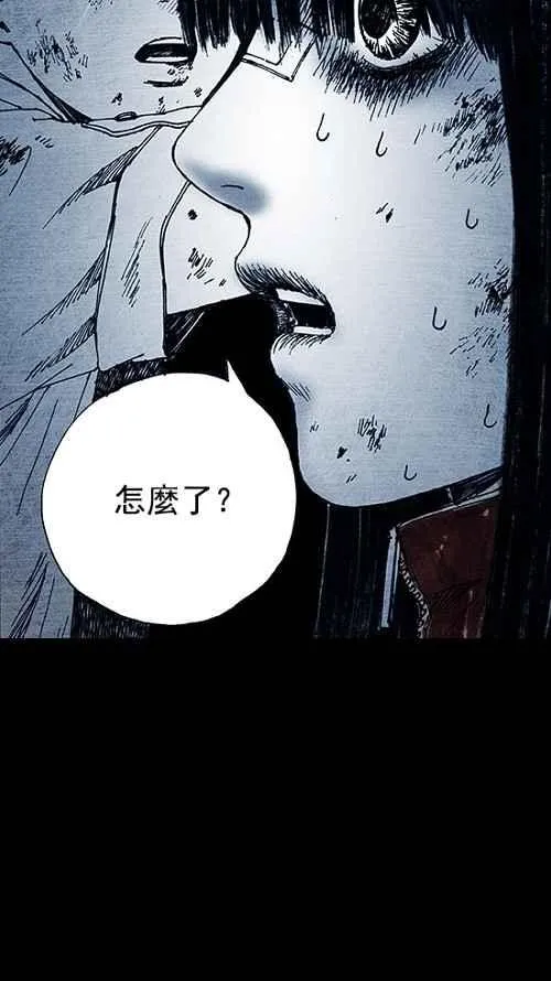 第10话 第15页