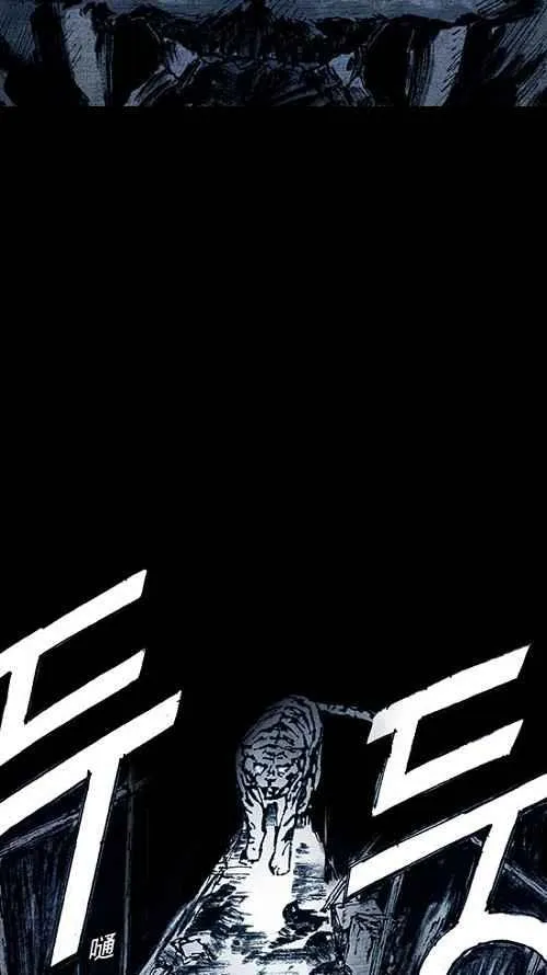 第10话 第17页