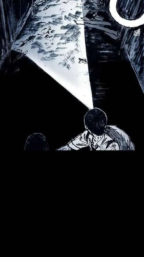 第10话 第18页