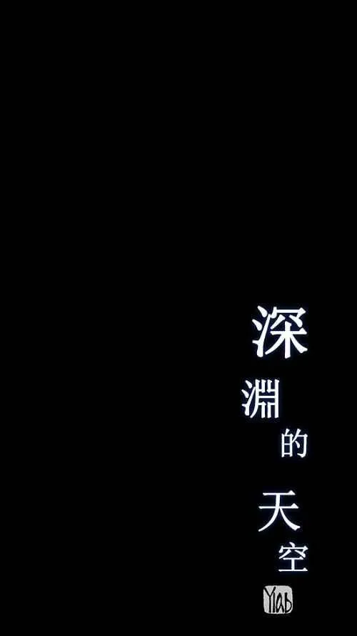 第10话 第30页