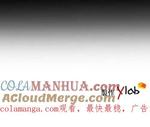 第10话 第64页
