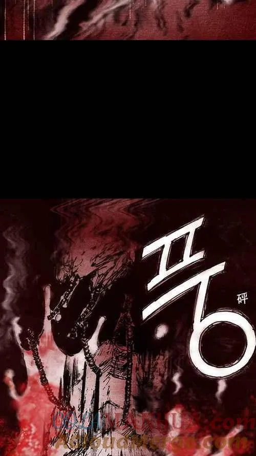 第11话 第10页